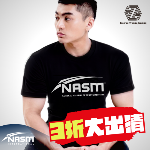 【惜福良品】NASM國際私人教練-限定上衣【黑】