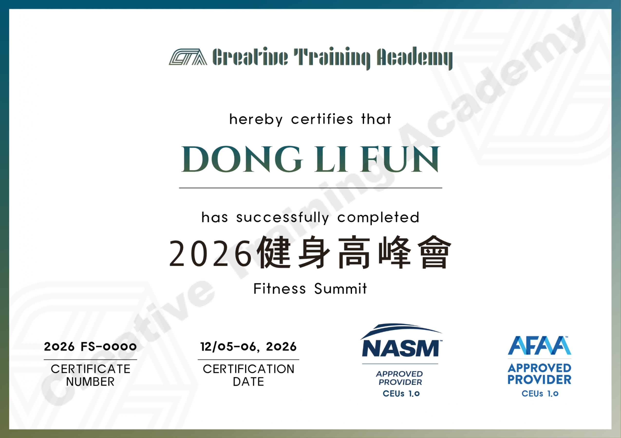 2026091402.jpg