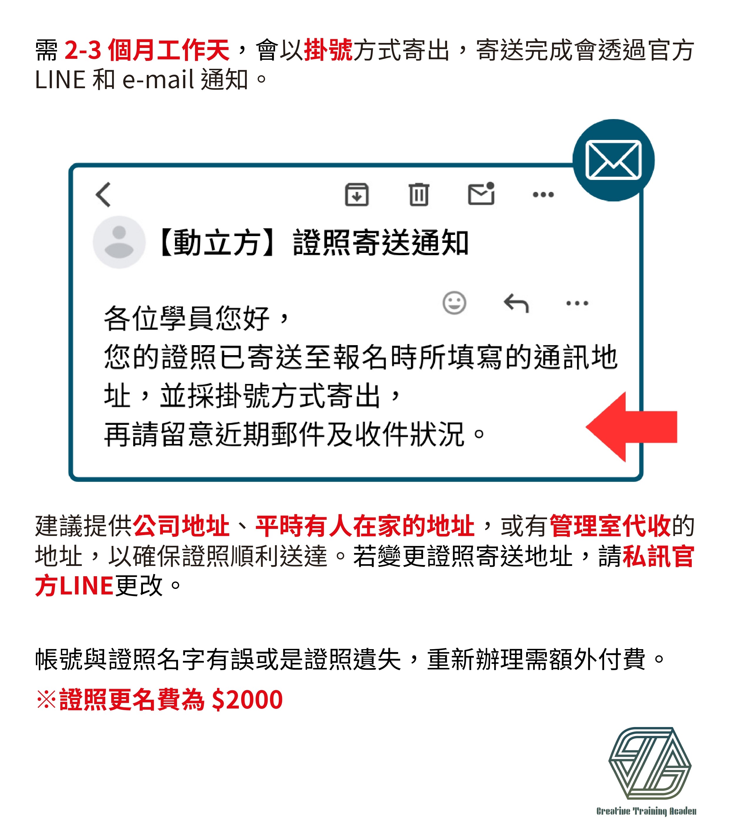 3_page-0004.jpg